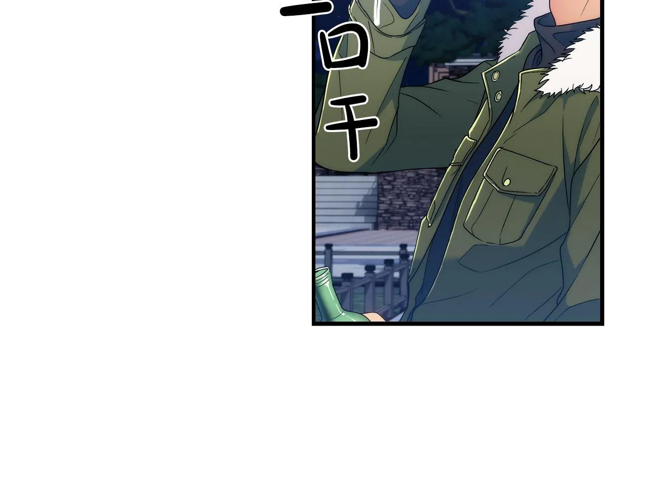 第1话 第144页