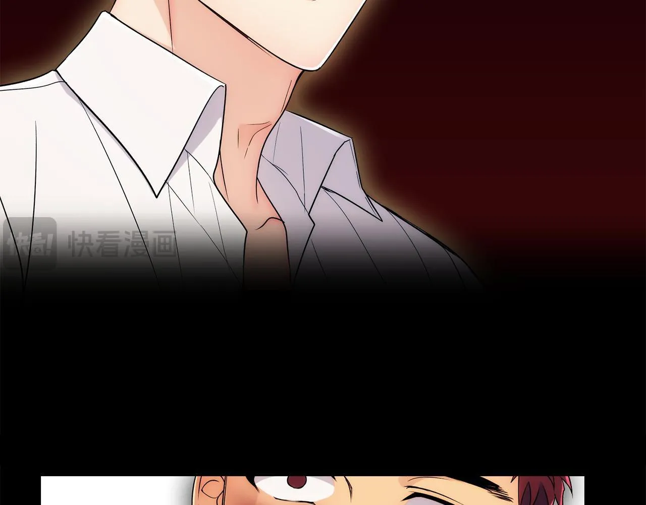 第5话 第53页