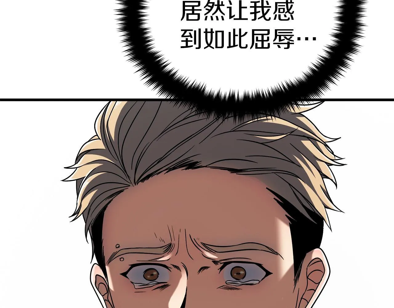 第6话 第155页