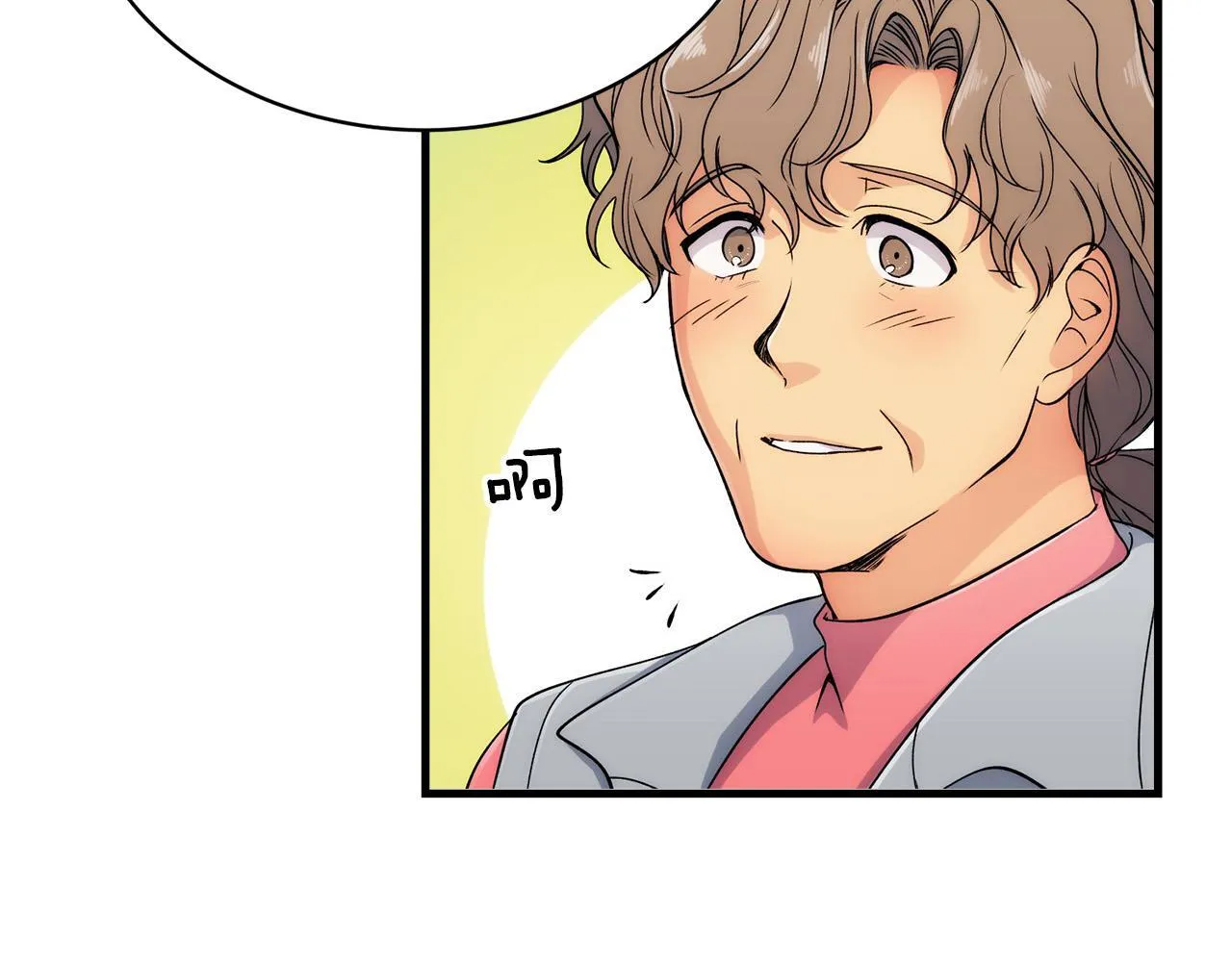 第9话 第91页