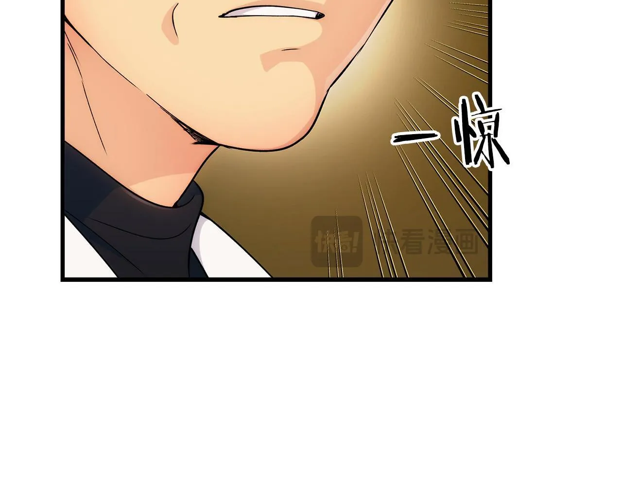 第9话 第130页