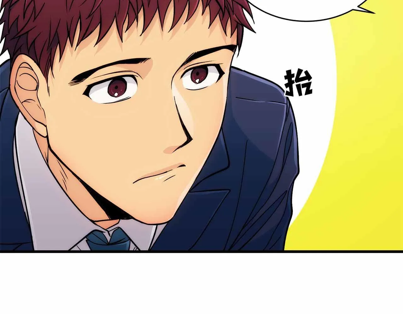 第10话 第60页