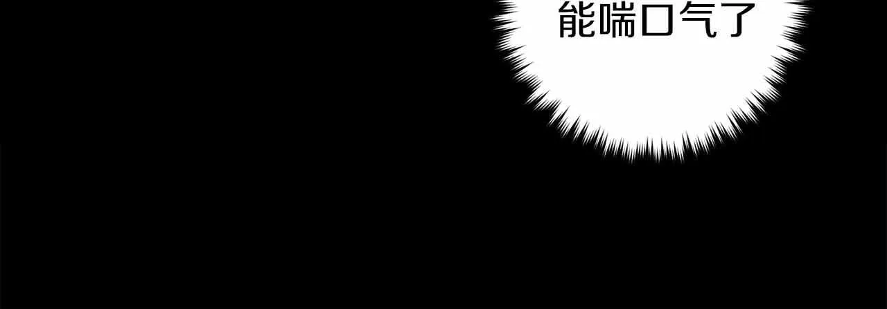第15话 第108页