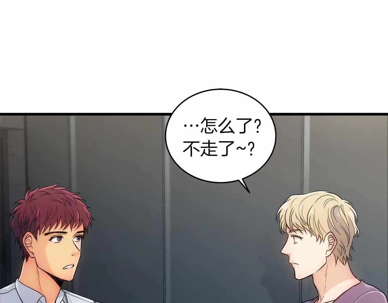 第18话 第153页