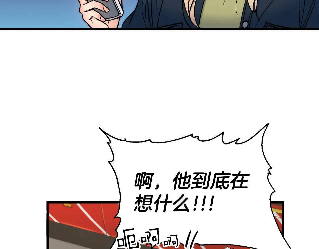 第21话 第65页