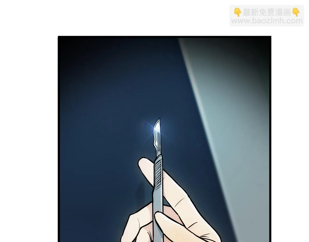 第22话 第125页