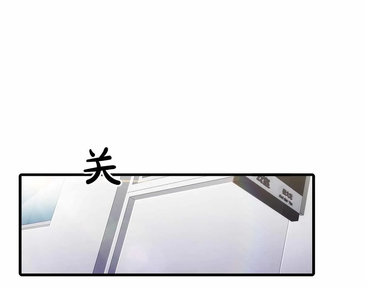 第32话 第42页