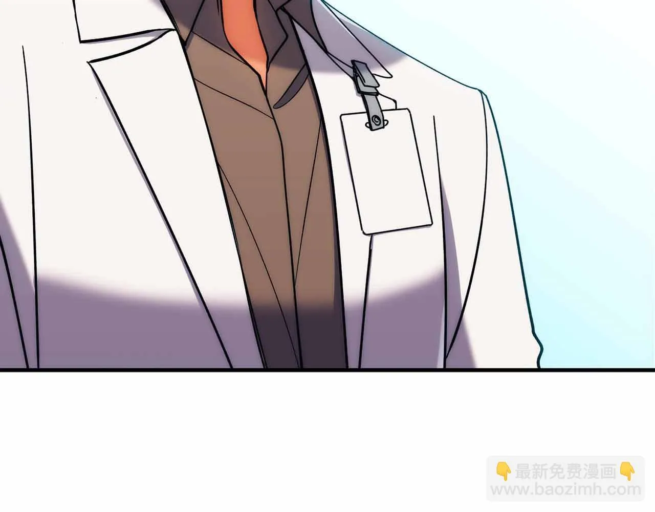 第32话 第53页