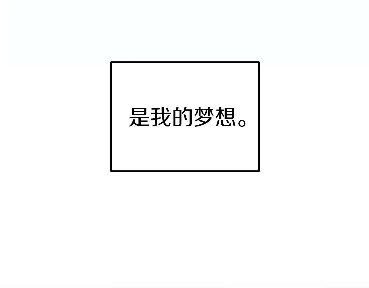 第35话 第47页