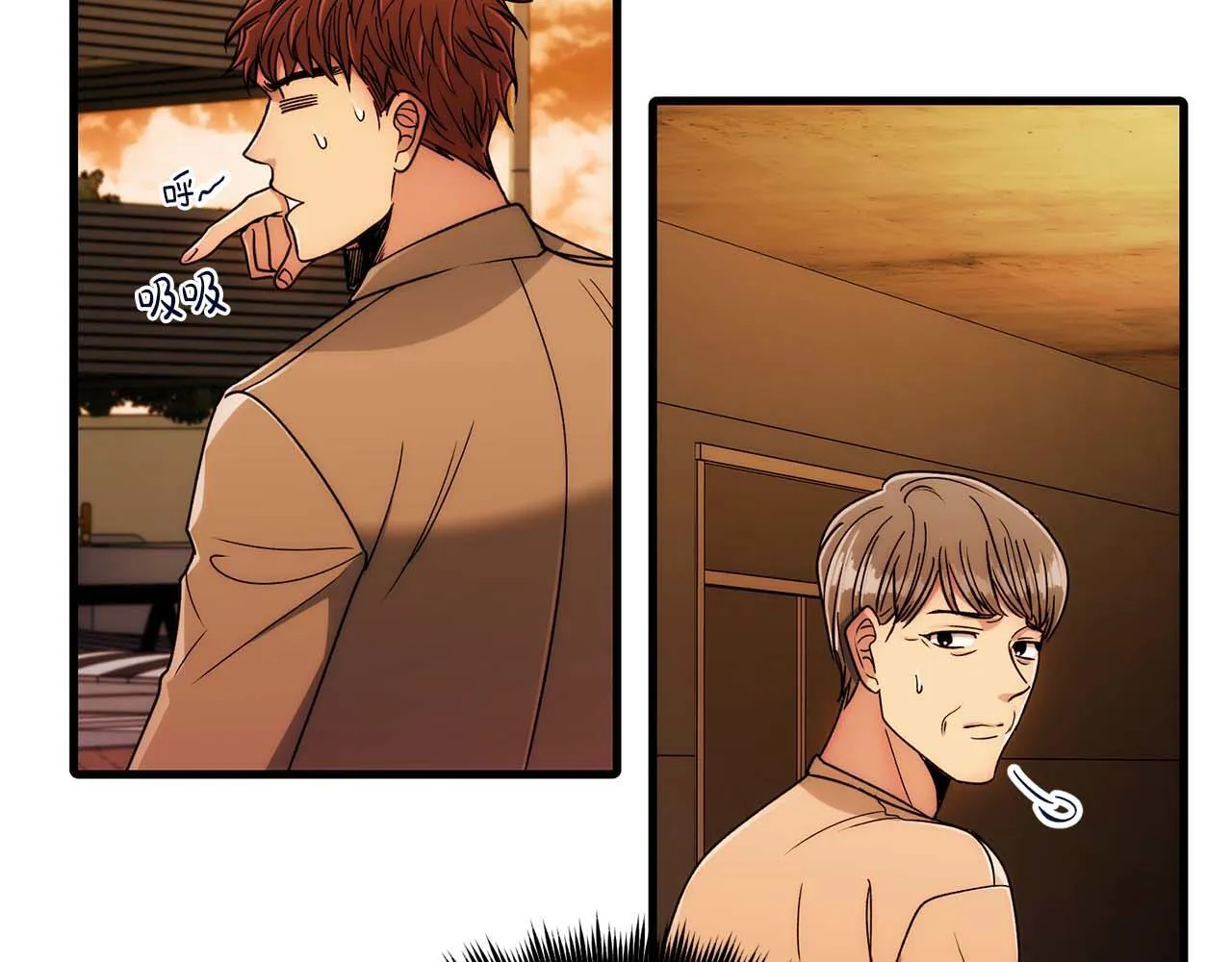 第41话 第36页