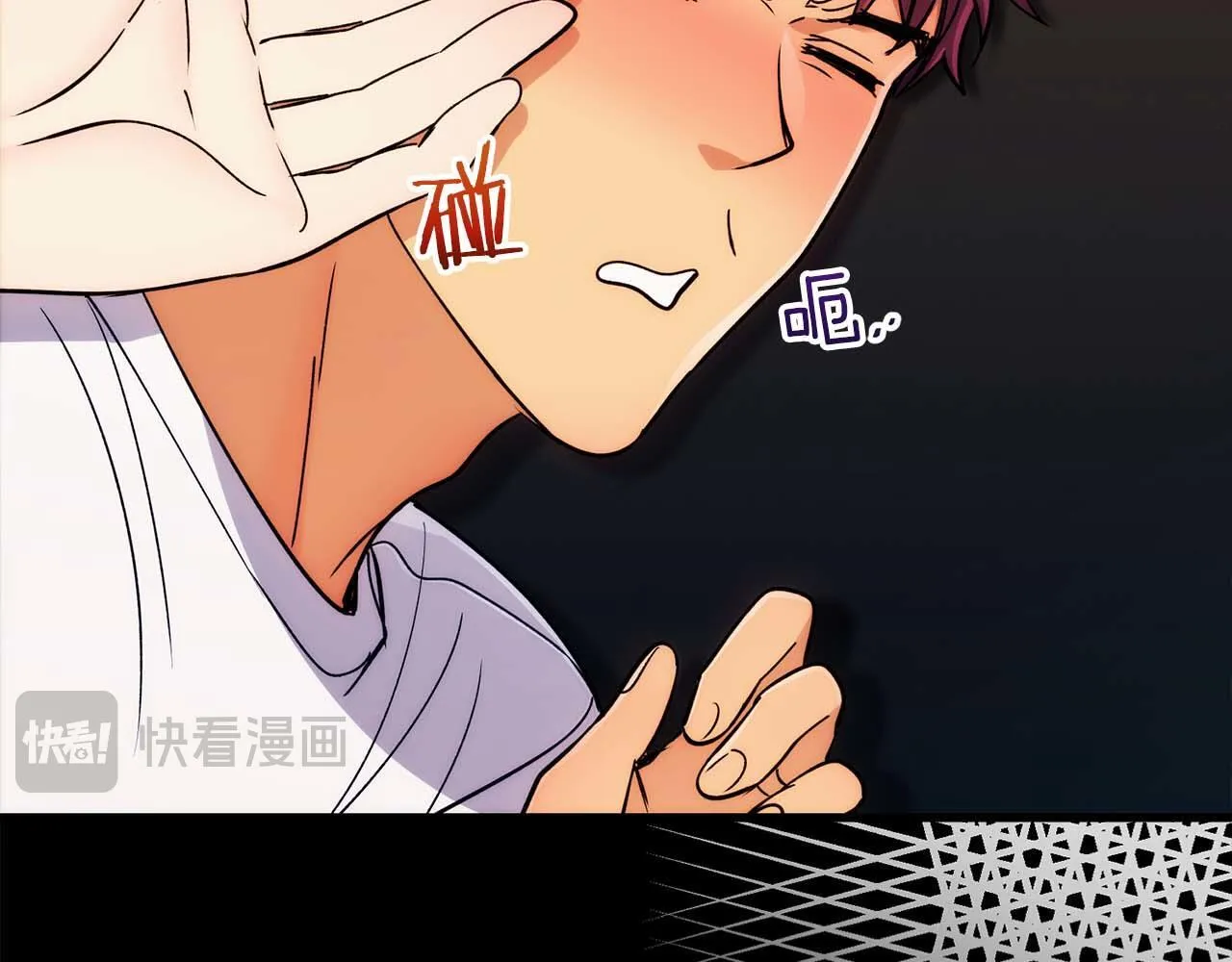 第41话 第117页
