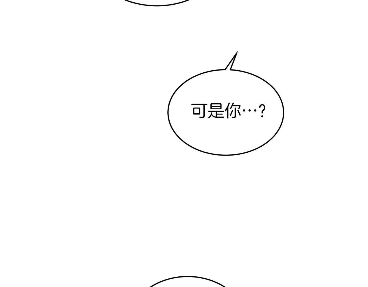 第43话 第49页