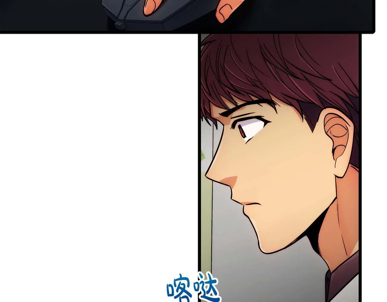 第44话 第114页