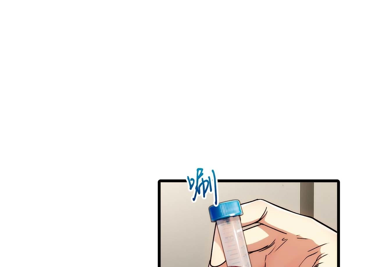 第45话 第53页