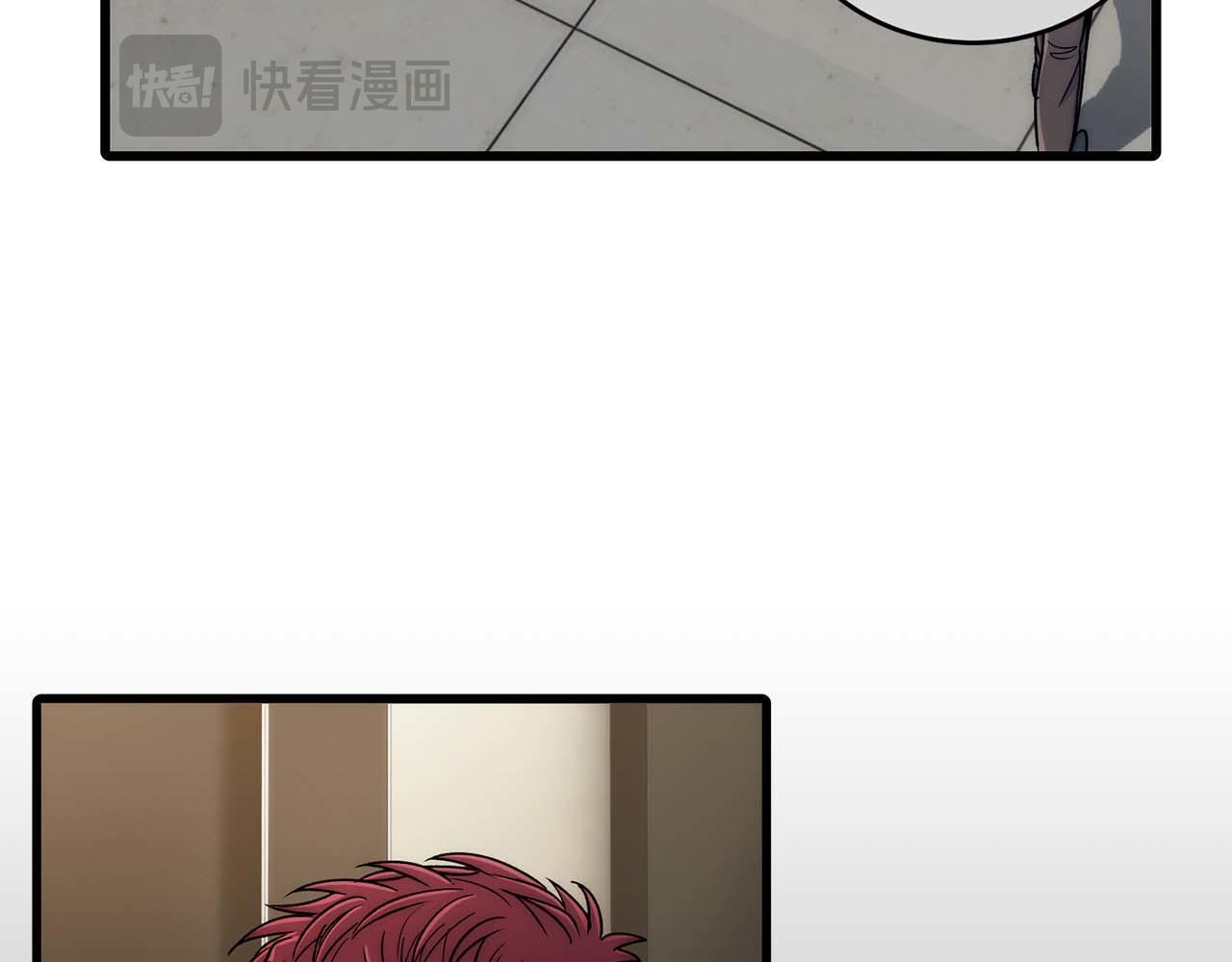 第46话 第36页