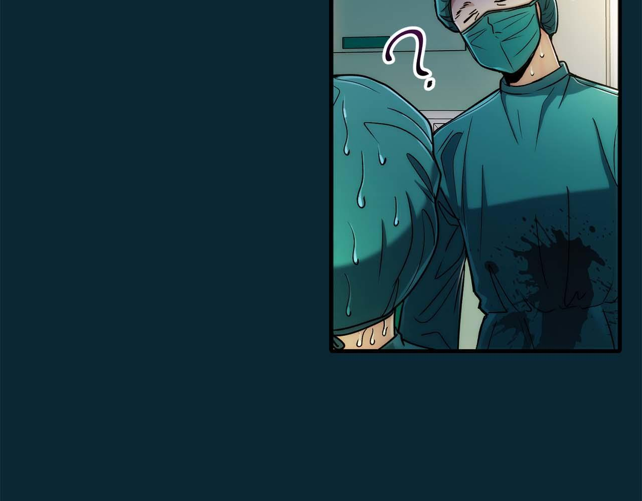 第49话 第104页