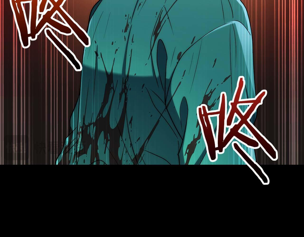 第51话 第49页
