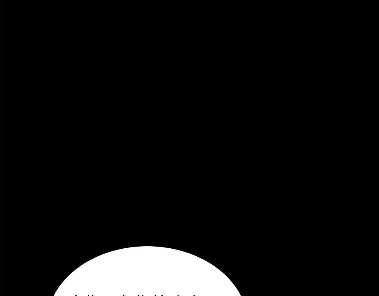 第54话 第132页