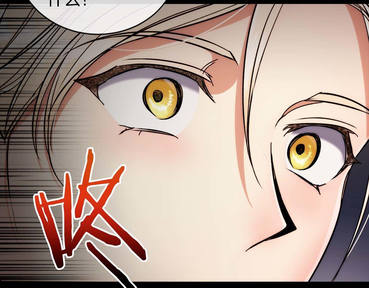 第57话 第53页