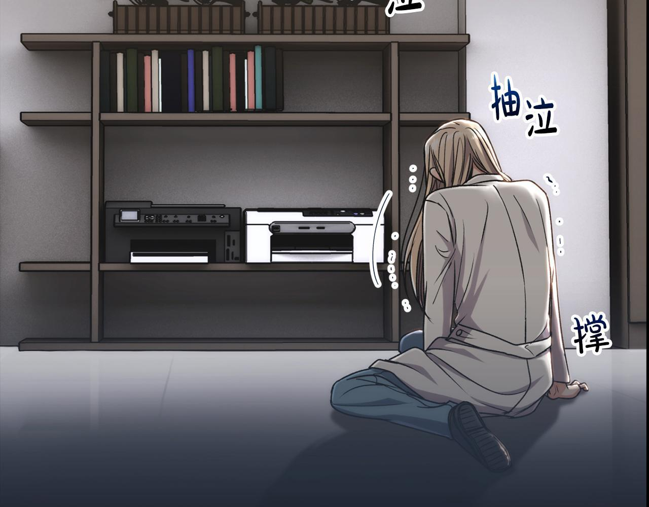 第59话 第77页