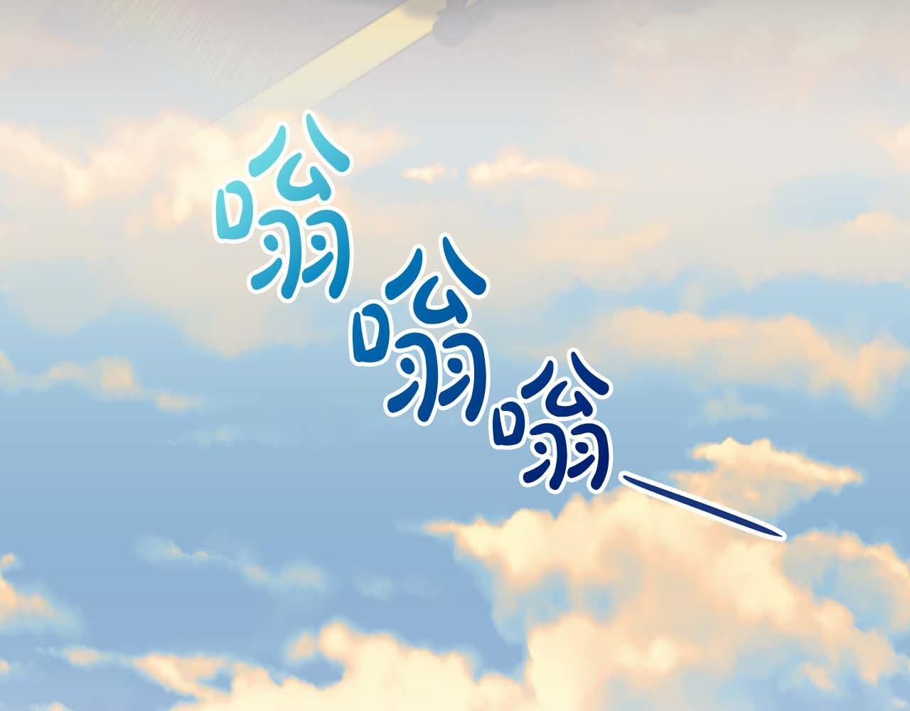 第60话 第23页