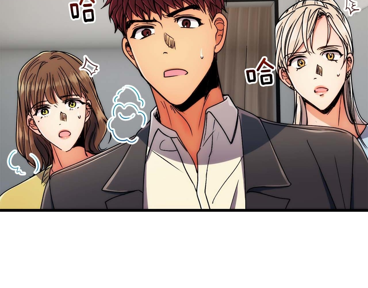 第60话 第168页