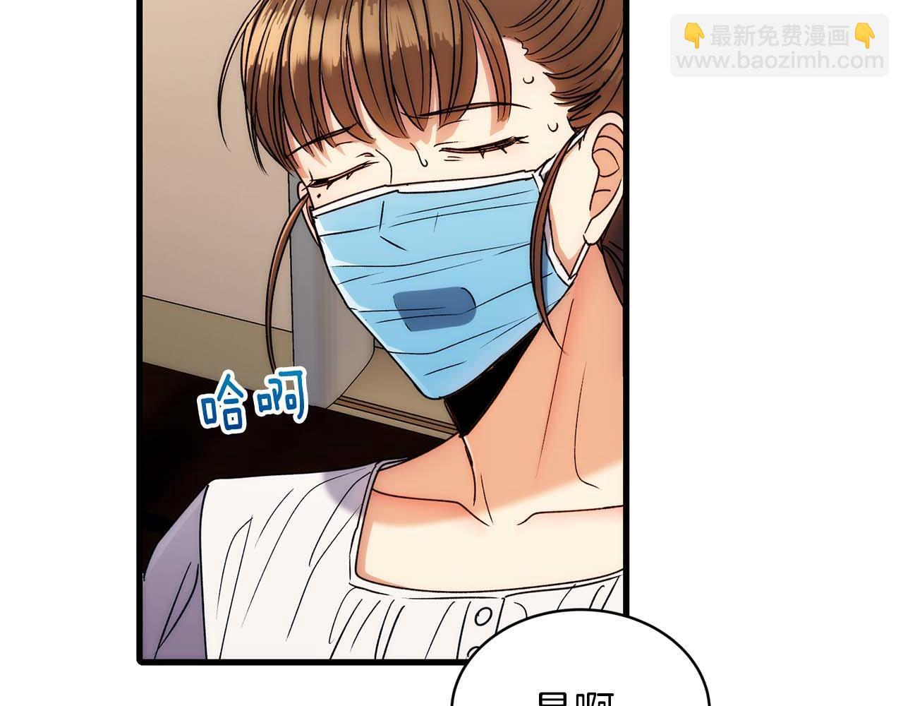 第62话 第34页