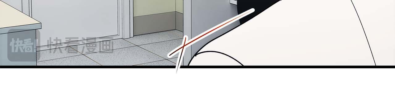第63话 第77页