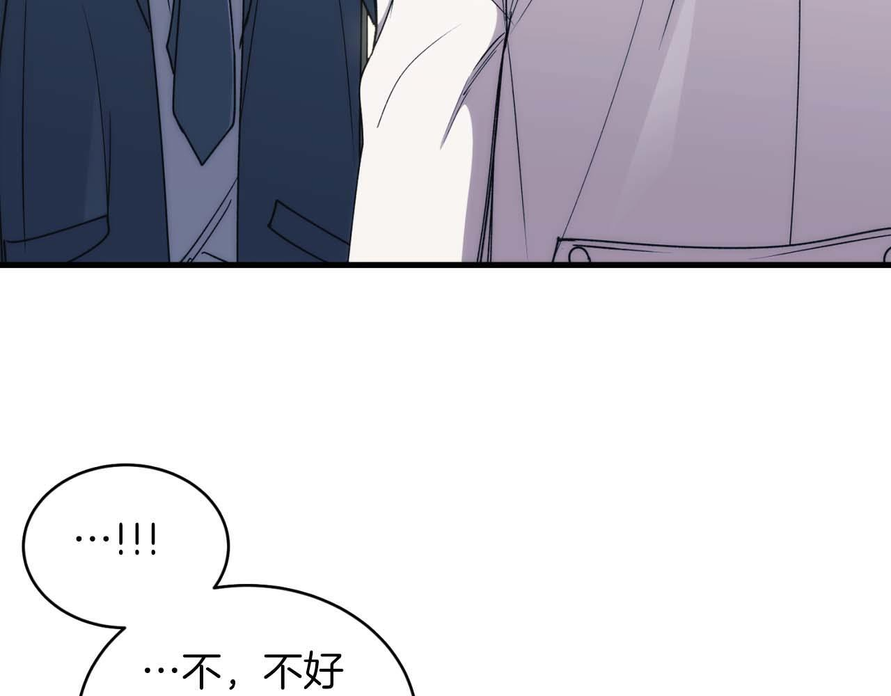 第65话 第108页