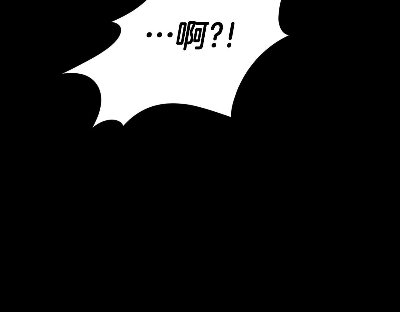 第68话 第153页