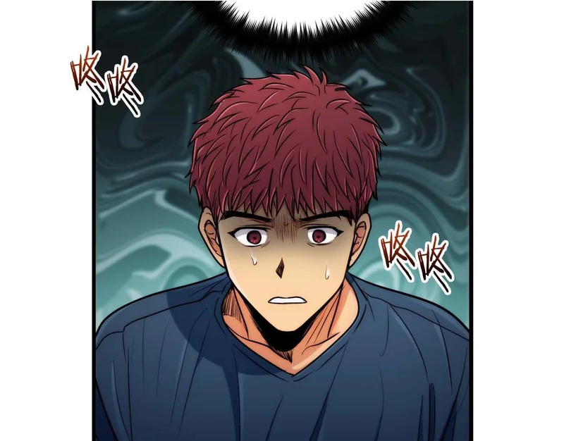 第73话 第2页