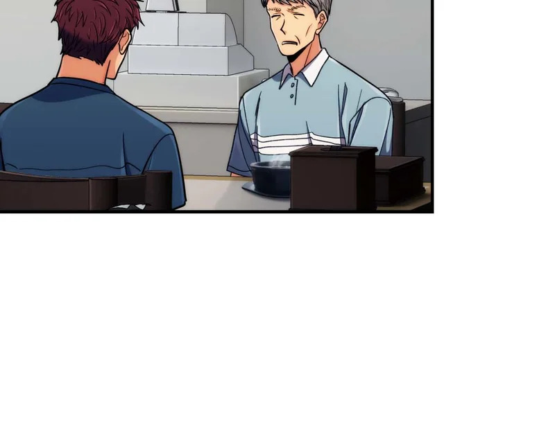 第73话 第40页