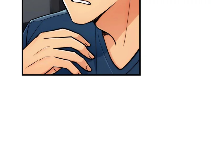 第73话 第55页