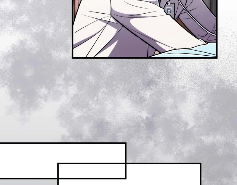 第73话 第70页