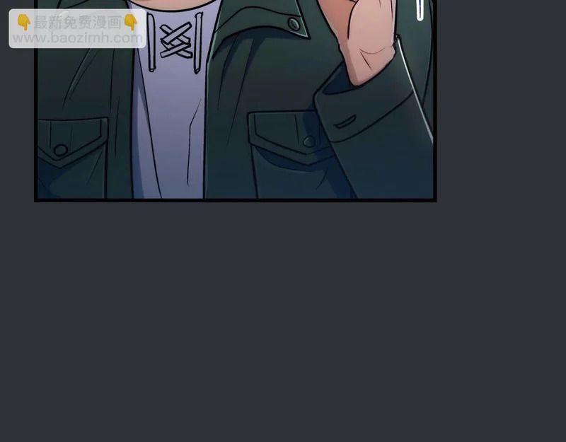 第73话 第106页