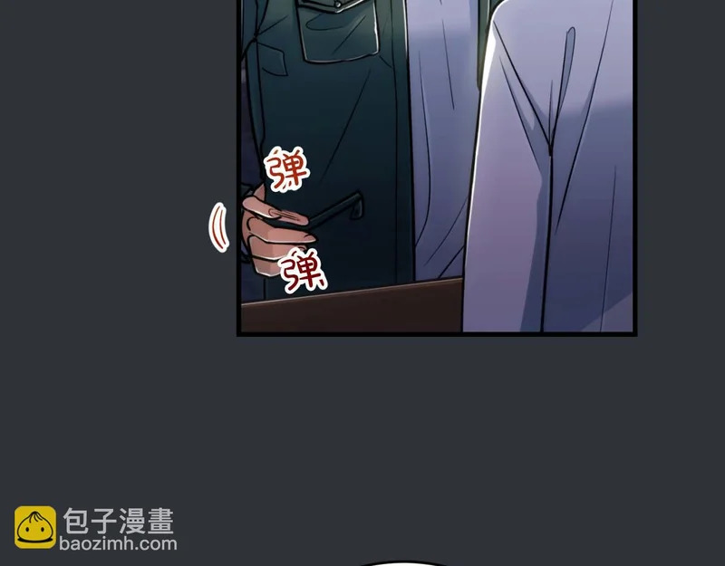 第73话 第116页