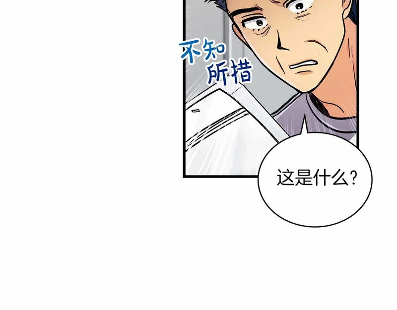 第84话 第11页