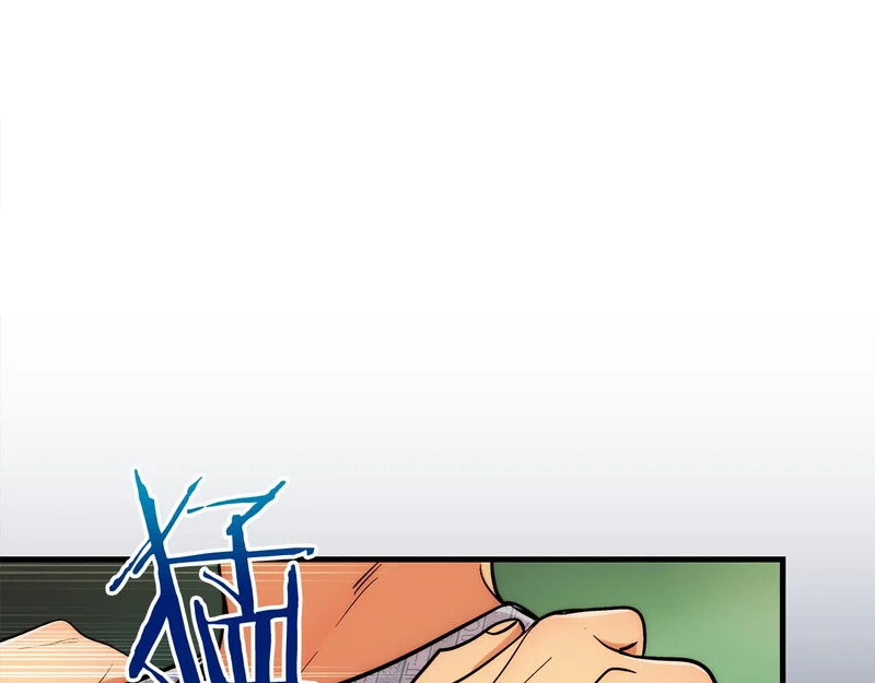 第89话 第53页