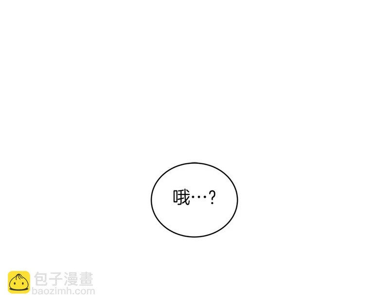 第89话 第153页
