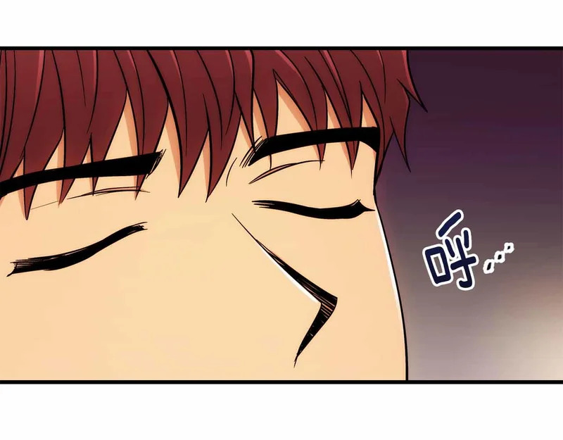 第95话 第53页