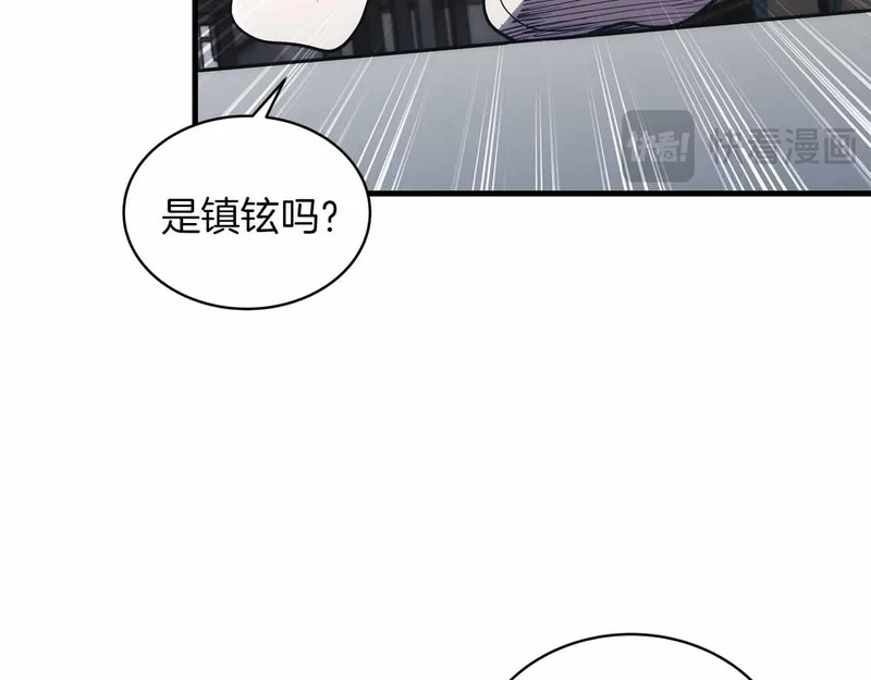 第95话 第131页