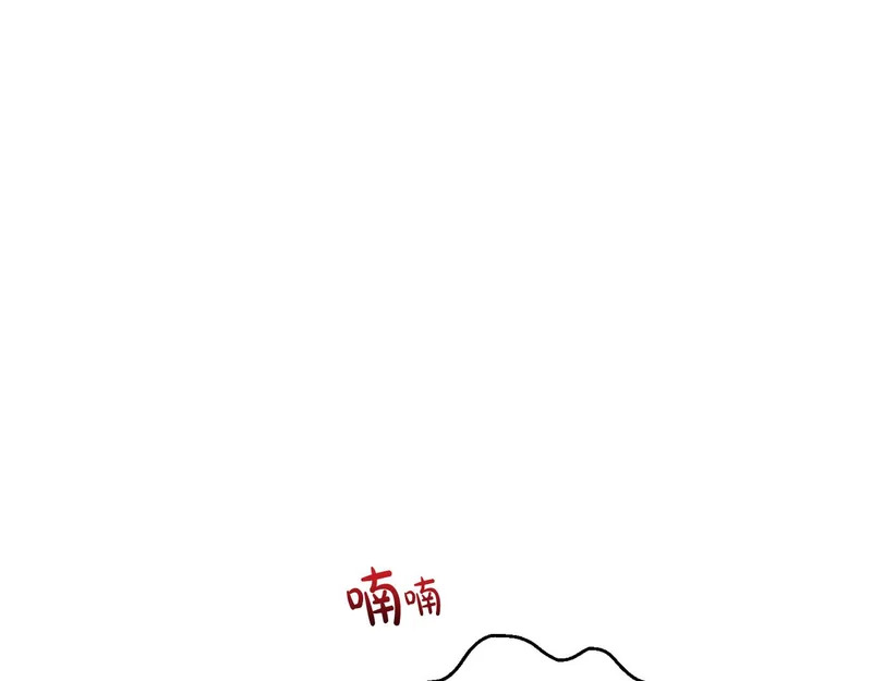 第103话 第23页