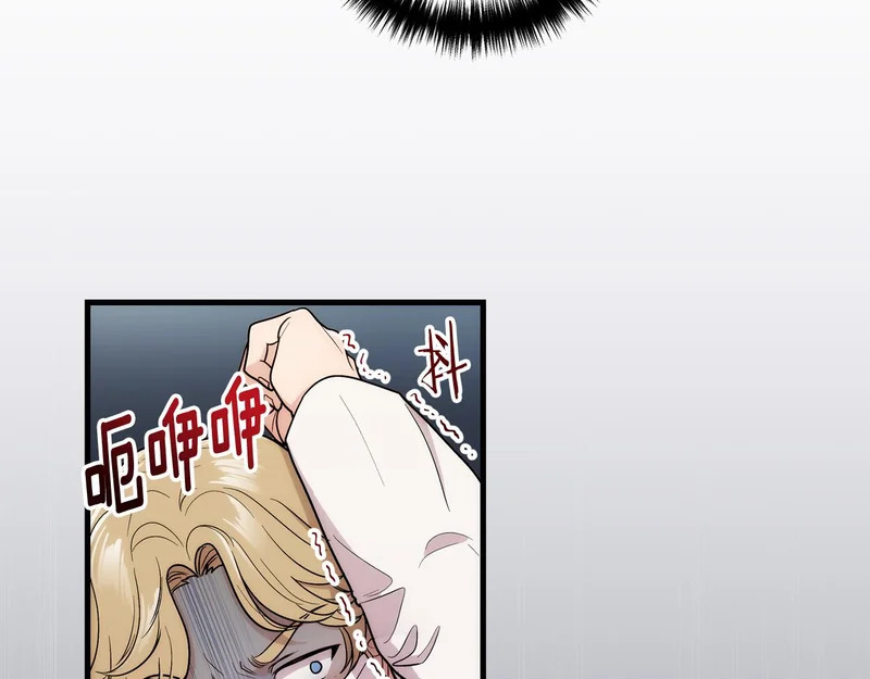 第103话 第41页