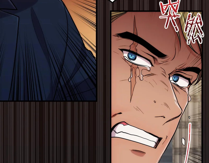 第103话 第48页