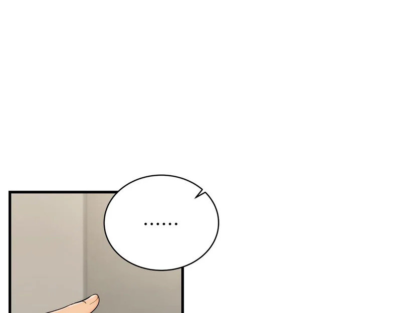 第103话 第110页