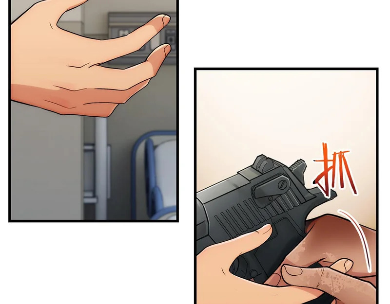 第103话 第111页