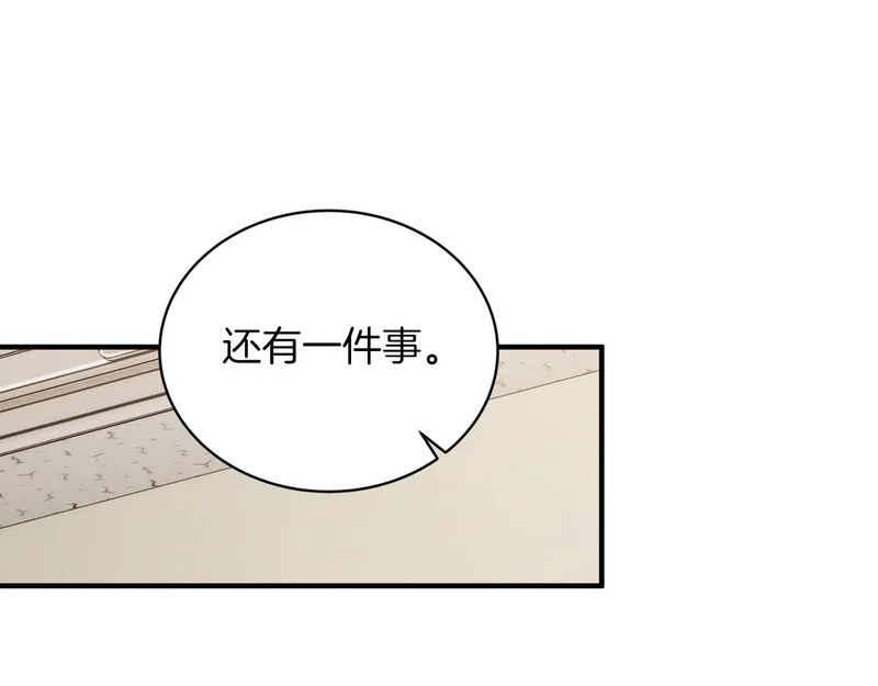 第103话 第127页