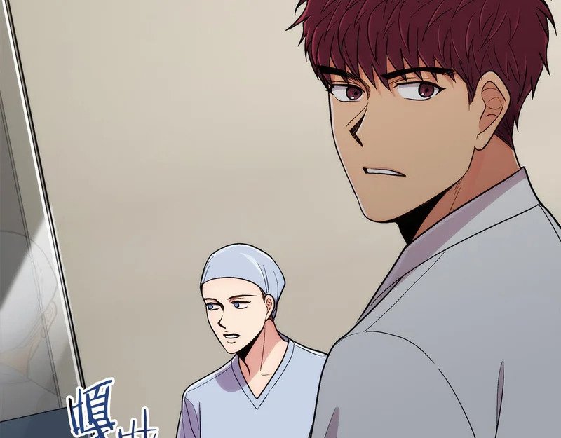 第103话 第129页