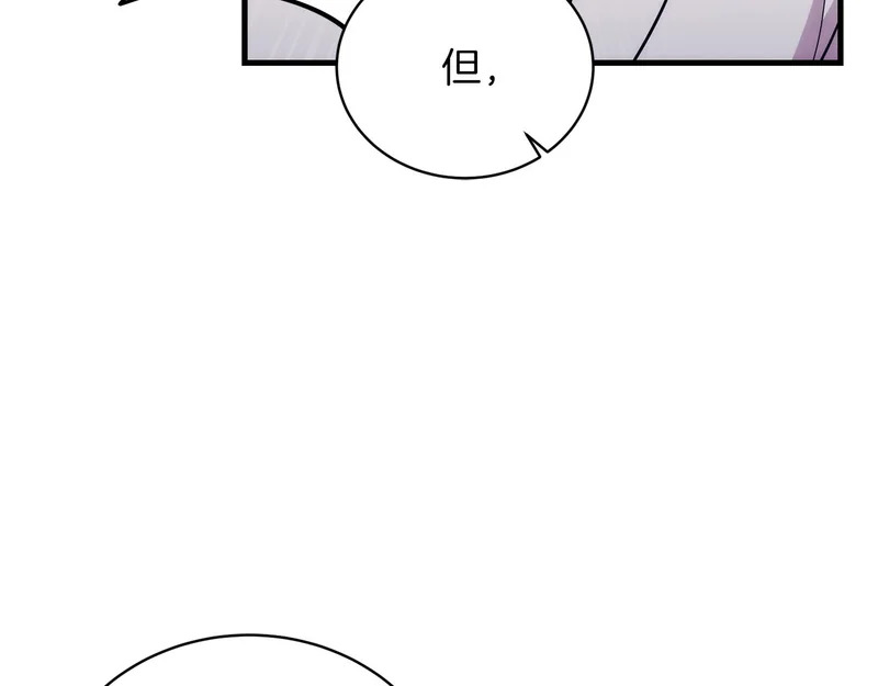 第103话 第147页