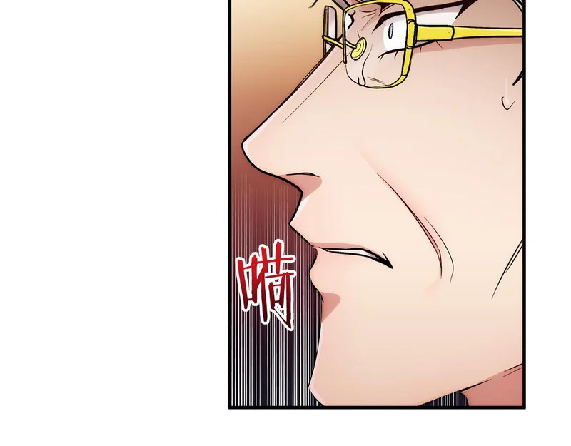 第103话 第194页